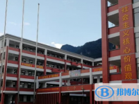 2022天峨高中錄取分數(shù)線（2023參考）