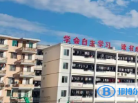2022大新縣民族高中錄取分數(shù)線（2023參考）
