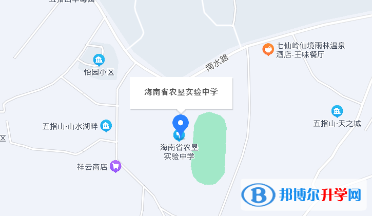 海南省農(nóng)墾實驗中學(xué)2023年地址在哪里 