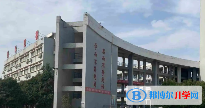 2022伊川縣實驗高中錄取分數線（2023參考）