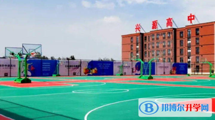 2022魯山縣興源高中錄取分?jǐn)?shù)線（2023參考）