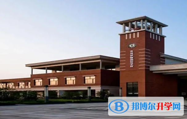 南京伊頓國際學校怎么樣