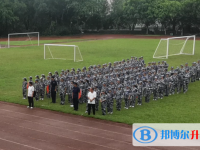 溫州第二十一中學(xué)2025年學(xué)費、收費多少