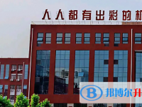 2022項城市蓮溪高中錄取分數線（2023參考）