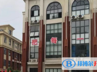 2022駐馬店市樹人高中錄取分數線（2023參考）
