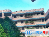 瑞安市第五中學(xué)2025年報名條件、招生要求、招生對象