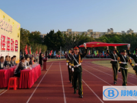 溫州市羅浮中學網(wǎng)站網(wǎng)址主頁