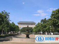 海南師范大學(xué)附屬中學(xué)2025年招生計(jì)劃