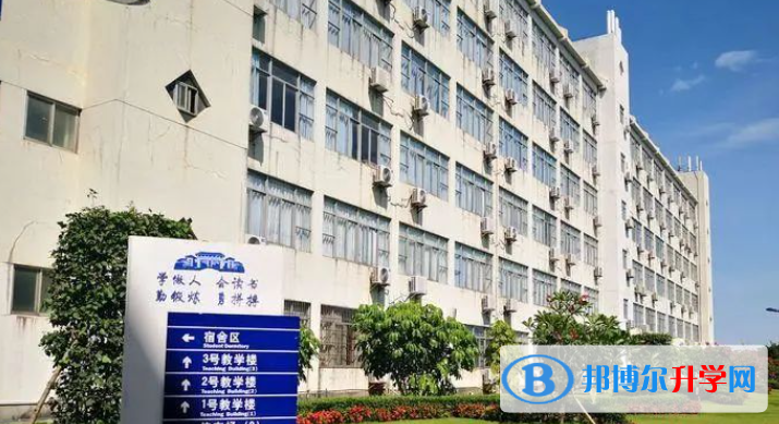 海南師范大學附屬中學2023年怎么樣、好不好