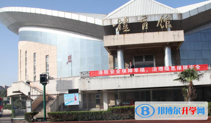 2022江陰市成化高中錄取分數線（2023參考）