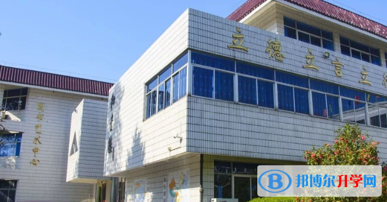 2022東陽市南馬高中錄取分數線（2023參考）