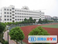 安徽蚌埠第三中學2025年報名條件、招生要求、招生對象