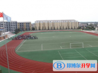 安徽蚌埠第二中學(xué)2025年招生簡章