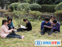 安徽蚌埠第四中學(xué)2025年招生簡章