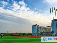 2022盤錦光正實(shí)驗(yàn)學(xué)校錄取分?jǐn)?shù)線(2023參考)