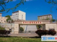 2022資陽外國語實驗學校錄取分數線(2023參考)