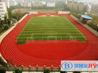 2022鄰水實(shí)驗(yàn)學(xué)校錄取分?jǐn)?shù)線(2023參考)