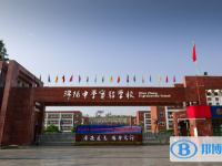 2022綿陽中學實驗學校錄取分數(shù)線(2023參考)