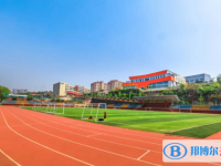 2022綿陽外國語學校錄取分數(shù)線(2023參考)