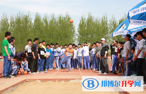 2022濉溪縣龍海學(xué)校錄取分?jǐn)?shù)線(2023參考)
