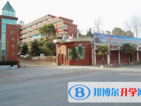 2022安慶舒州中學(xué)、同安高中、洪運(yùn)學(xué)校錄取分?jǐn)?shù)線(2023參考)
