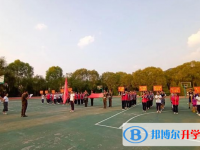 2022高平市元培學(xué)校錄取分?jǐn)?shù)線(2023參考)