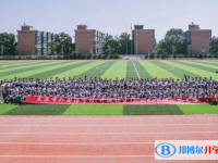 2022太原市外國語學(xué)校錄取分?jǐn)?shù)線(2023參考)