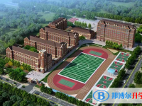 2022平度新東方國際雙語學(xué)校錄取分?jǐn)?shù)線(2023參考)