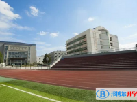 2022義烏市群星外國語學(xué)校錄取分?jǐn)?shù)線(2023參考)