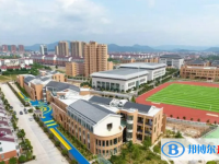 2022東陽花園外國語學(xué)校錄取分?jǐn)?shù)線(2023參考)
