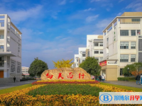 2022東陽市外國語學(xué)校錄取分?jǐn)?shù)線(2023參考)