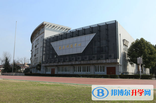 2022杭州市源清中學、杭州高級中學錢塘學校錄取分數(shù)線(2023參考)