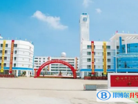 2025年海口市第一中學排名