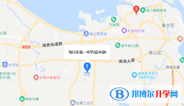 海口市第一中學師資力量