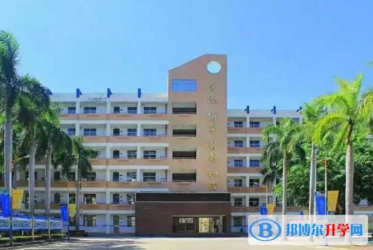 2023年海口實驗中學招生計劃