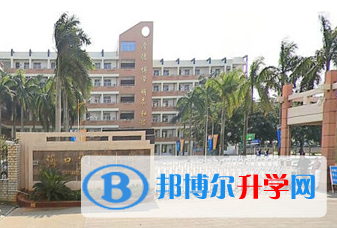 2023年海口實(shí)驗(yàn)中學(xué)學(xué)費(fèi)、收費(fèi)多少