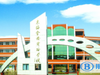 2022東海縣金橋?qū)嶒?yàn)學(xué)校錄取分?jǐn)?shù)線(2023參考)