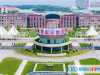 2022蘇州楓華學(xué)校錄取分?jǐn)?shù)線(xiàn)(2023參考)