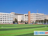 2022新鄉(xiāng)市新譽佳高中、河南師大附中實驗學(xué)校錄取分?jǐn)?shù)線(2023參考)
