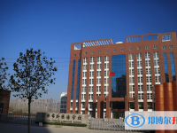 2022新鄉(xiāng)市外國語學(xué)校錄取分?jǐn)?shù)線(2023參考)