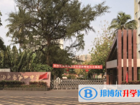 2025年?？谑械谒闹袑W宿舍條件