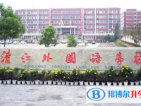 2022恩施州清江外國語學校錄取分數線(2023參考)