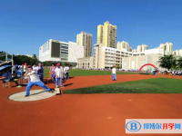 2025年海口市第二中學(xué)招生辦聯(lián)系電話