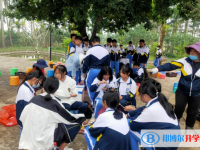 2025年海口市長流中學(xué)招生代碼