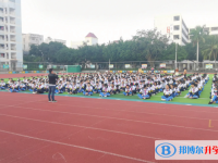 海口市長流中學報名條件、招生要求、招生對象