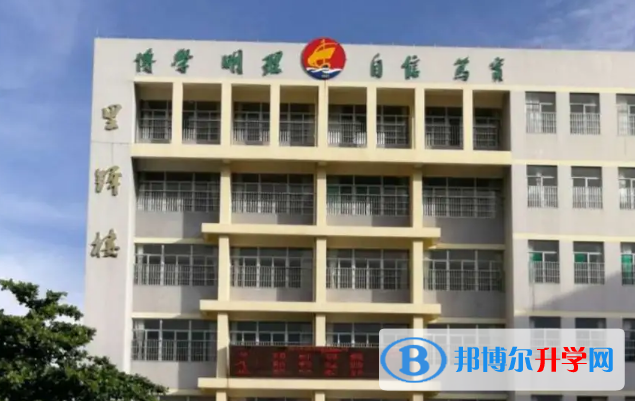 2023年?？谑虚L流中學招生辦聯(lián)系電話