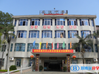 2022五華縣安流中學(xué)、五華縣實(shí)驗(yàn)學(xué)校錄取分?jǐn)?shù)線(xiàn)(2023參考)
