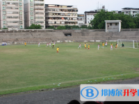 2022梅縣區(qū)松源中學(xué)、富力足球?qū)W校錄取分?jǐn)?shù)線(xiàn)(2023參考)