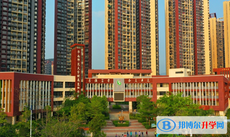 2022附屬惠陽學校錄取分數線(2023參考)