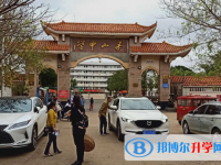 海口市靈山中學地址在哪里，哪個地區，哪個城市?